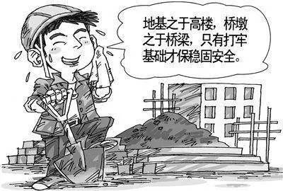玻璃纖維就像建房子用的鋼筋，萬丈高樓從地起，就看根基好不好，可想而知它有多重要了吧