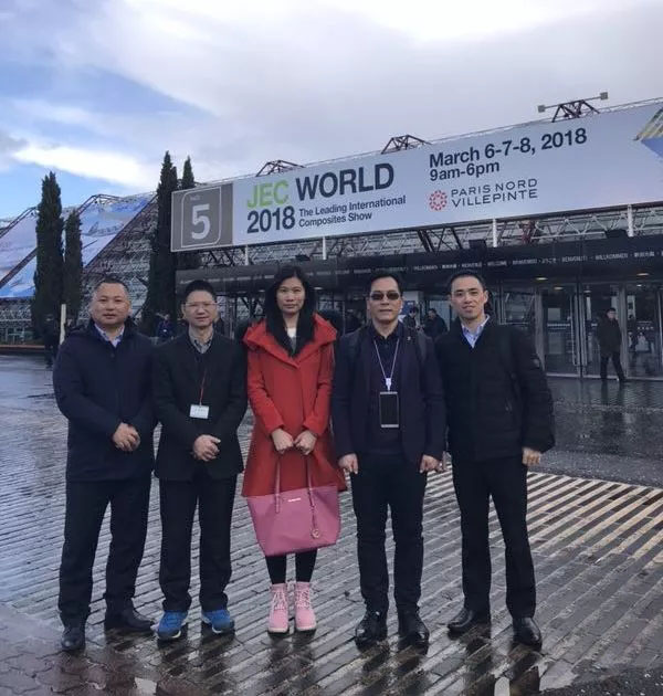 為期兩天的2018法國JEC展參觀之旅匆匆結(jié)束，博皓團隊馬不停蹄地趕往下一站荷蘭