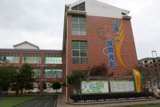 延綿大愛五百公里，廣東博皓實(shí)鷹隊(duì)情牽江西上猶縣特殊教育學(xué)校