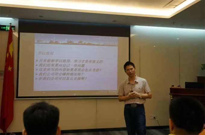 賴(lài)董此次培訓(xùn)的主題是“客戶(hù)價(jià)值”