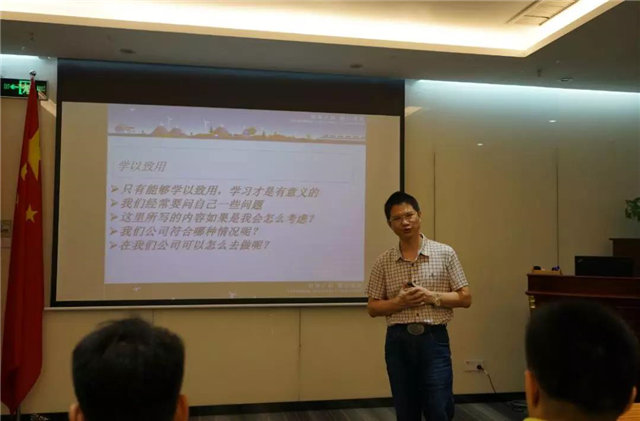通過賴董給我們上的這一節(jié)課，了解到了關(guān)于客戶價值更多的信息。