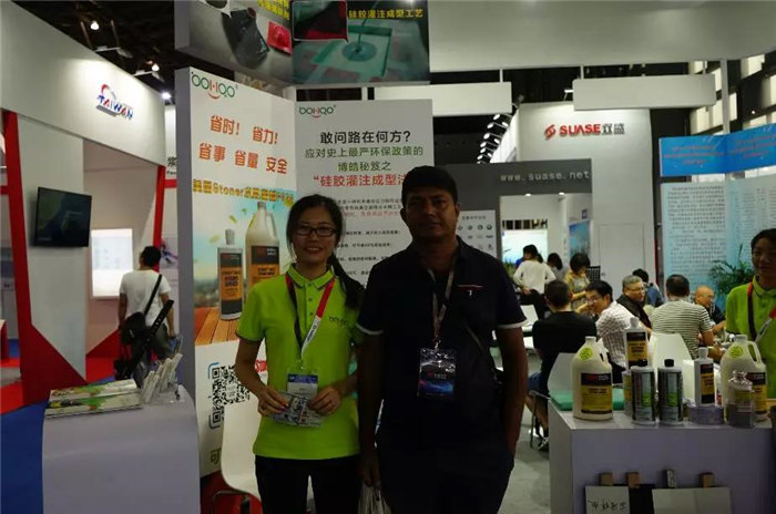 每一位光臨廣東博皓展位的客人都是我們遠(yuǎn)方而來(lái)的朋友，坐下來(lái)喝喝茶、吃吃點(diǎn)心水果，一起聊聊復(fù)材那些事-4