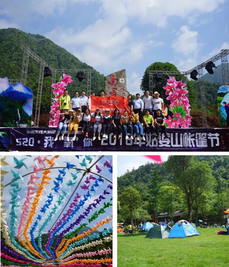 登頂，這邊風(fēng)景獨(dú)好