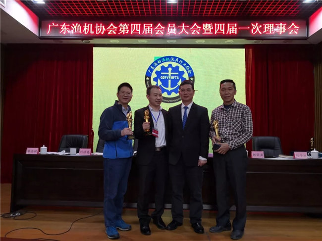 不忘初心助推行業(yè)發(fā)展，廣東博皓再獲殊榮！