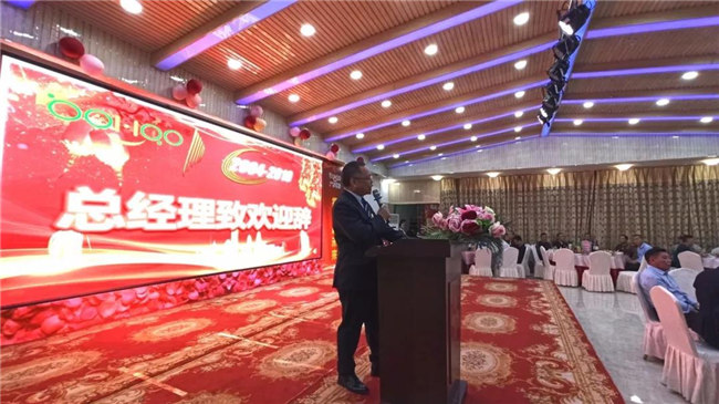 風(fēng)雨同舟十五載，再創(chuàng)輝煌從頭邁！廣東博皓十五周年晚會(huì)于10月19日在江西上猶隆重舉行，總經(jīng)理尹秀林致歡迎辭