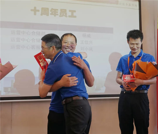 賦能團(tuán)隊(duì)激活力，創(chuàng)新服務(wù)贏市場(chǎng)！——廣東博皓2020年上半年經(jīng)營(yíng)工作會(huì)議   -21