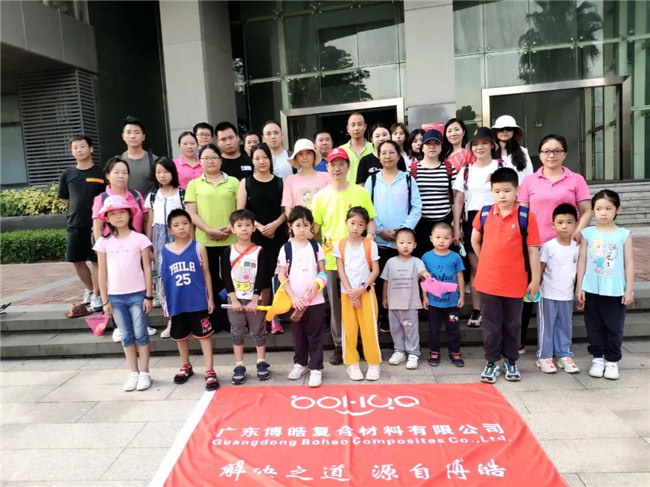 呼吸鮮氧，踐行公益——廣東博皓公益活動：星溪線公益環(huán)?；顒? -2