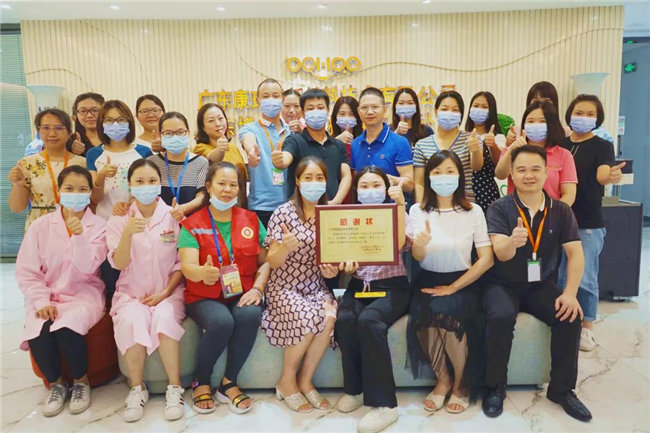 捐獻(xiàn)青春熱血，彩繪人生畫卷——廣東博皓總班委組織了一次“捐我熱血，呵護(hù)生命”的無償獻(xiàn)血公益活動