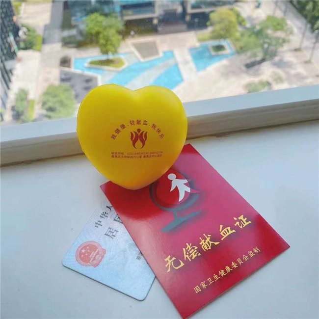 捐獻(xiàn)青春熱血，彩繪人生畫卷——廣東博皓總班委組織了一次“捐我熱血，呵護(hù)生命”的無償獻(xiàn)血公益活動    -5