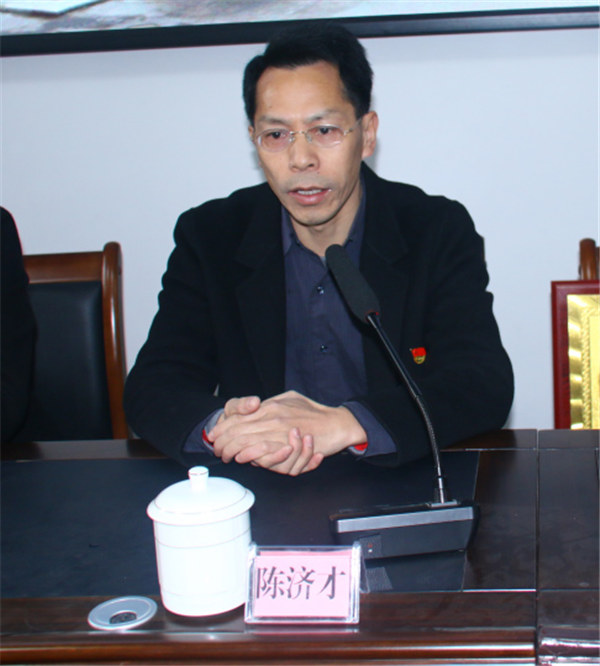 上猶縣縣委常委、宣傳部部長(zhǎng)陳濟(jì)才發(fā)表講話