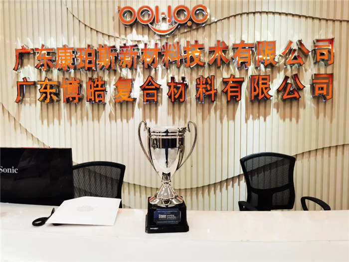  2020乘風(fēng)破浪，廣東博皓Stoner業(yè)績(jī)持續(xù)增長(zhǎng)！