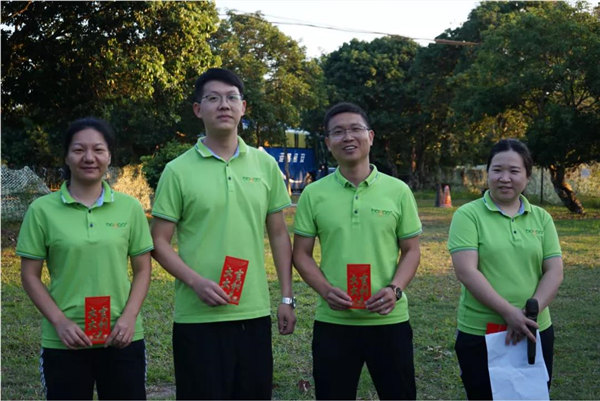 運動凝聚能量，攜手放飛夢想---廣東博皓2021年第四屆運動會   -22