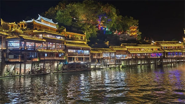 “湘”約鳳凰，相守未來——2022博皓快樂湖南行    -32