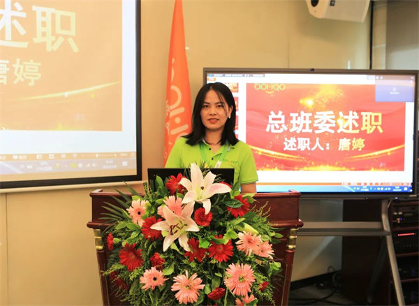 廣東博皓2022年中會議丨不負(fù)春光好時(shí)節(jié) ，揚(yáng)鞭奮進(jìn)正當(dāng)時(shí)        -4