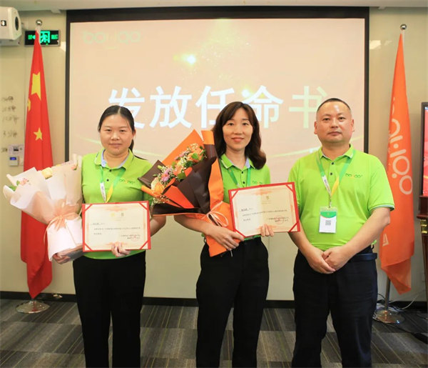 廣東博皓2022年中會議丨不負(fù)春光好時(shí)節(jié) ，揚(yáng)鞭奮進(jìn)正當(dāng)時(shí)        -7