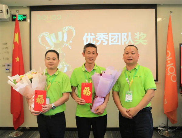 廣東博皓2022年中會議丨不負(fù)春光好時(shí)節(jié) ，揚(yáng)鞭奮進(jìn)正當(dāng)時(shí)        -12