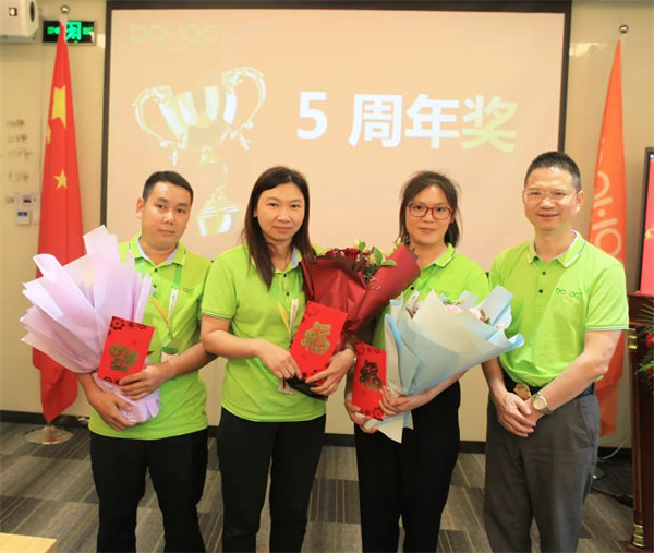 廣東博皓2022年中會議丨不負(fù)春光好時(shí)節(jié) ，揚(yáng)鞭奮進(jìn)正當(dāng)時(shí)        -13