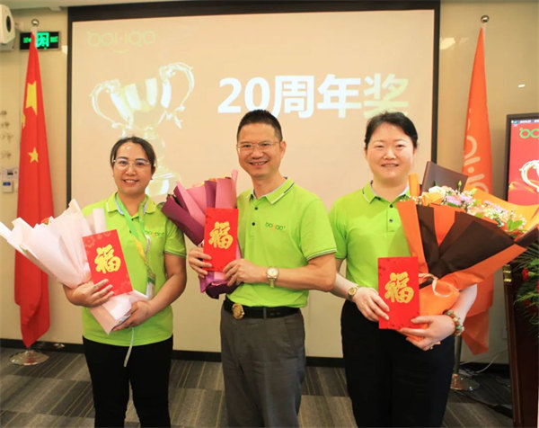 廣東博皓2022年中會議丨不負(fù)春光好時(shí)節(jié) ，揚(yáng)鞭奮進(jìn)正當(dāng)時(shí)        -14