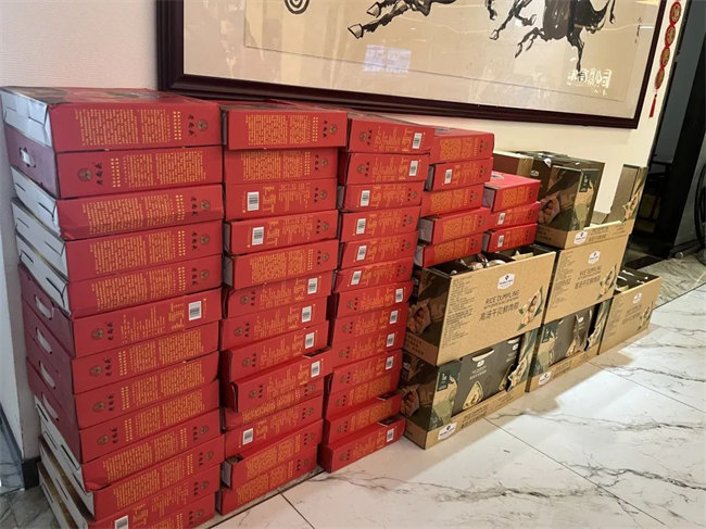 濃情端午，你最[粽]要！廣東博皓祝大家端午安康         -2