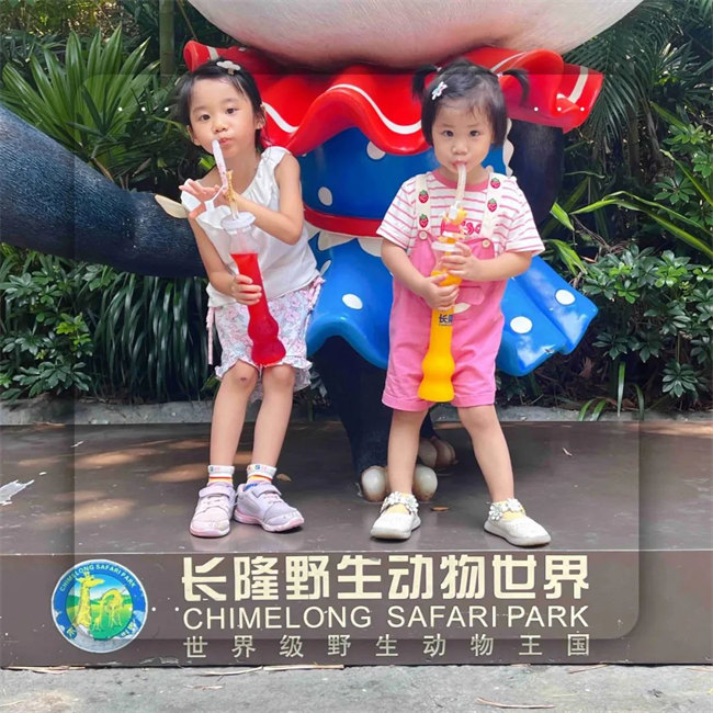 大手牽小手，快樂親子游！廣東博皓2023年親子游活動        -1