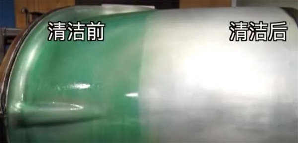 安全、好用、環(huán)保、不需備案 | 功能強(qiáng)大的StonerA538上市了！      -4