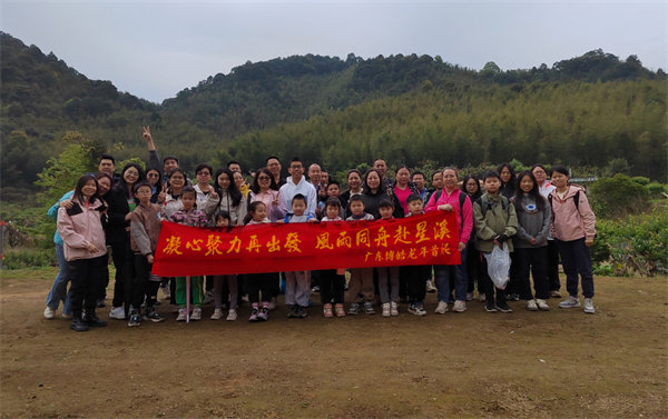 凝心聚力再出發(fā)，風(fēng)雨同舟赴星溪！--博皓2024龍年首登星溪之旅