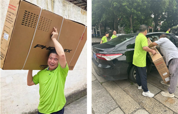 獻出一份愛心，托起一份希望，相伴一路“童”行—2024年廣東博皓公益活動     -2