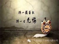 對不起，你那不是努力，是重復勞作！