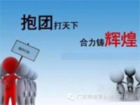未來(lái)社會(huì)已對(duì)這幾種人發(fā)出戰(zhàn)書(shū)，您是嗎？