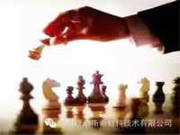 【博皓感悟】智商？情商？還是格局？