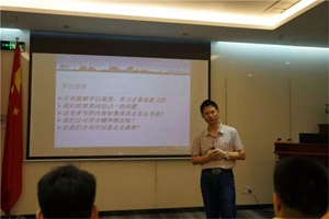 客戶不會為產(chǎn)品感動，只會因為我們的員工而感動|《客戶價值》培訓心得第三彈