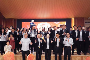 2022丨攜手共贏謀發(fā)展，砥礪前行譜華章！