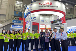 遠(yuǎn)迎天下客，博愛(ài)四方賓-博皓攜手AOC力聯(lián)思參加第1屆深圳國(guó)際復(fù)材展紀(jì)實(shí)