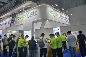 誠邀四海賓朋，笑迎五洲客商 | 博皓亮相國際復合材料展精彩瞬間