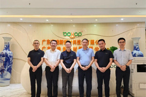 廣東博皓接待江西上猶縣考察團，共謀新材料產(chǎn)業(yè)合作新機遇！