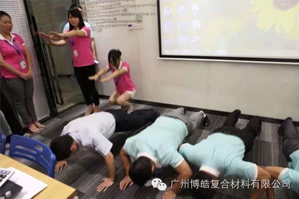 PK無(wú)處不在，我自愿接受懲罰
