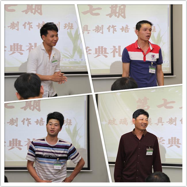 學(xué)員積極上臺(tái)做自我介紹，會(huì)議氣氛熱烈
