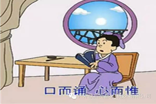 【博皓感悟】這些“孝經(jīng)”您知道嗎？