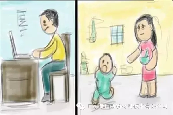 整日應(yīng)付壓力和責(zé)任，你仿佛成了機(jī)器