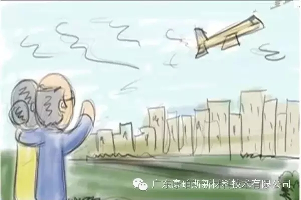 孩子遠(yuǎn)走高飛，上大學(xué)、找工作，又剩下你們倆相依為命