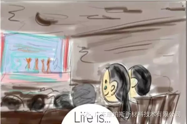 人生就是。。。 觀看孩子表演時(shí)落下的那滴眼淚