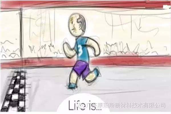 人生就是。。。 60歲，跑完馬拉松