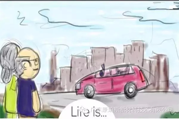 人生就是。。。 看著孩子生活如意時(shí)，自己心里滿滿的成就感