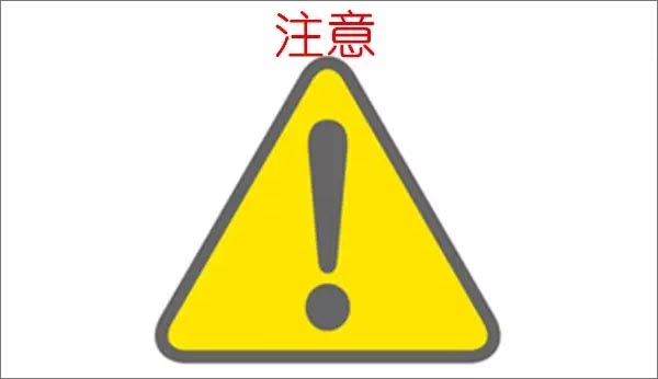 【博皓課堂】看高手如何說話？-4