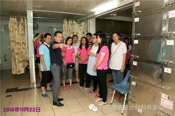 【博皓風(fēng)采】小寒天，大雪紛飛；踐愛行，陽光普照-9