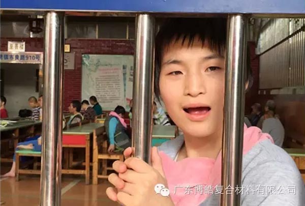 【博皓風(fēng)采】小寒天，大雪紛飛；踐愛行，陽光普照-16