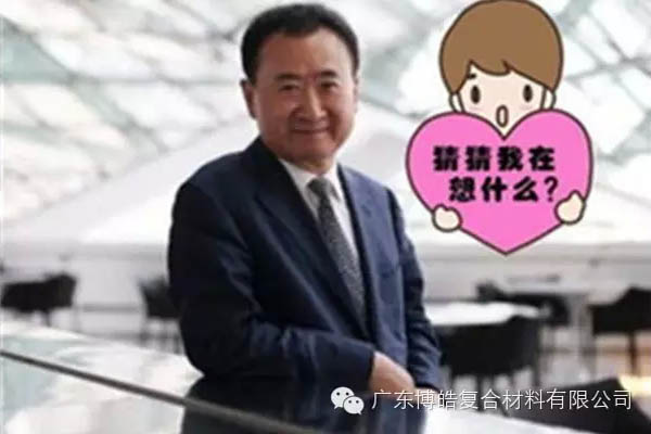 銷(xiāo)售過(guò)程中客戶(hù)心中在思考什么？