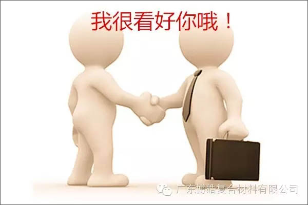 【博皓感悟】敢批評你的人，才是你的“貴人”-4