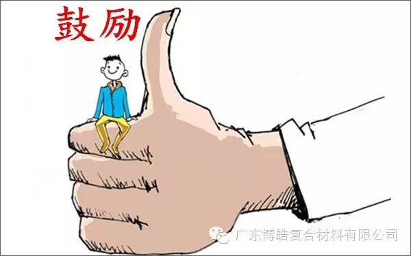【博皓感悟】團(tuán)隊(duì)中的八類乞丐：你不改變，誰也救不了你！-4