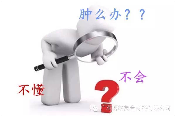 【博皓感悟】團(tuán)隊(duì)中的八類乞丐：你不改變，誰也救不了你！-8